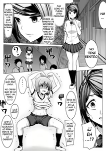 Page 22 of Shinjite Moraenai kamo Shirenai kedo Watashi ja Nai desu. - preview thumbnail