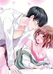 Page 4 of 今夜この先、シてみませんか？～未経験な僕らの恋人契約 第1-3話 - preview thumbnail