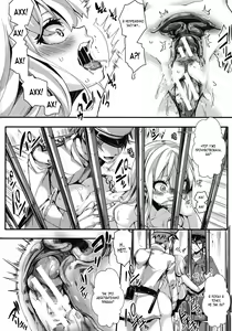 Page 18 of Shumiya Kurumi Muki Choueki | Shumiya Kurumi Life Imprisonment - preview thumbnail