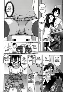 Page 90 of Kyou mo Nekasenaikara - preview thumbnail