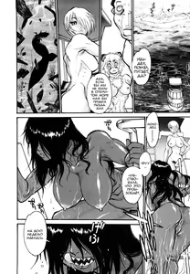 Page 107 of THE ARK FILE G Act. 1-7 - preview thumbnail
