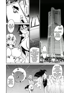 Page 127 of THE ARK FILE G Act. 1-7 - preview thumbnail