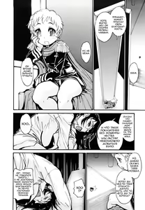 Page 133 of THE ARK FILE G Act. 1-7 - preview thumbnail