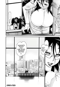 Page 149 of THE ARK FILE G Act. 1-7 - preview thumbnail