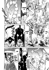 Page 67 of THE ARK FILE G Act. 1-7 - preview thumbnail