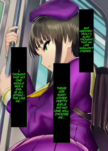 Page 63 of Gesuidou Gakuen ~Okumori Ako no Baai~ - preview thumbnail