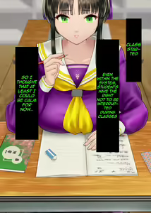 Page 86 of Gesuidou Gakuen ~Okumori Ako no Baai~ - preview thumbnail