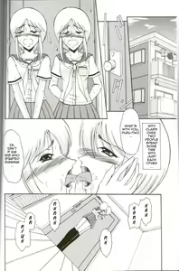 Page 5 of Andorogynous Vol. 11 - preview thumbnail