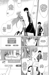Page 10 of turnover | Оборот - preview thumbnail