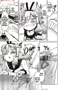 Page 15 of Touch Me!/I Need You! - preview thumbnail