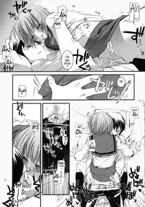 Page 33 of D.L. Action 37 - preview thumbnail