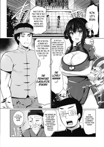 Page 3 of Tenkaichi Chinpo Budoukai - preview thumbnail