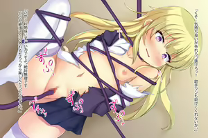 Page 130 of Tensai Kagakusha wa Ero Gyoukai ni Innovation o Okosu Ken ni Tsuite - preview thumbnail
