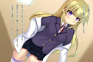 Page 67 of Tensai Kagakusha wa Ero Gyoukai ni Innovation o Okosu Ken ni Tsuite - preview thumbnail