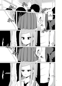 Page 2 of Josou Danshi ga Chikan ni Okasareru made no 3 Hiai - preview thumbnail