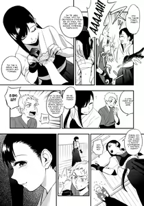 Page 4 of Mitsugake no Senpai | Сладенькая перчатка сэмпая - preview thumbnail