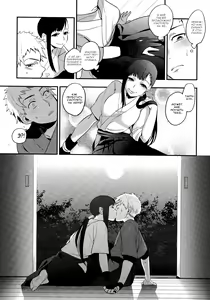 Page 6 of Mitsugake no Senpai | Сладенькая перчатка сэмпая - preview thumbnail