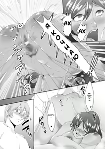Page 27 of Oku-sama wa Moto Yariman -Besluted- 2 | Эти Женщины Бывшие Шлюхи 2 - preview thumbnail