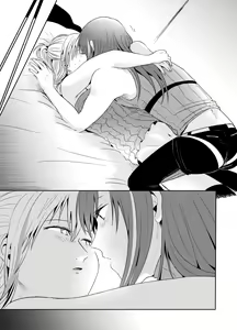 Page 20 of EWE - preview thumbnail