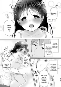 Page 6 of Toshishita Kanojo to Ecchi suru Hon - preview thumbnail