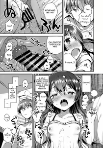Page 16 of Kimi wa Otona ni Naranai - You will not be an adult. | Ты никогда не станешь взрослой - preview thumbnail
