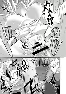 Page 194 of Echidna-sama no Himatsubushi - preview thumbnail