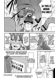 Page 66 of Echidna-sama no Himatsubushi - preview thumbnail
