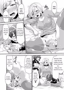 Page 70 of Echidna-sama no Himatsubushi - preview thumbnail