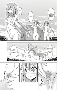 Page 8 of Yagai Roshutsu Katsudou Circle Jou | Клуб эксгибициониэма на открытом воздухе - preview thumbnail