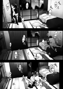 Page 18 of Babaa no Inu Ma ni Nee-chan to | With My Stepsister While My Mom's Not Home - preview thumbnail