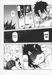 Page 3 of Tokoshie Seven - preview thumbnail