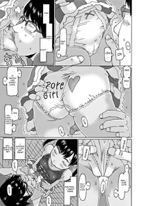 Page 7 of Kouun wa Kouen ni Ochite iru | A Windfall of Good Fortune litters the Park - preview thumbnail