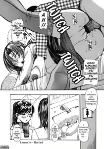 Page 112 of Tonari no Minano Sensei | My neighboring teacher MINANO Vol. 2 - preview thumbnail