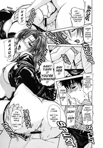 Page 47 of Tonari no Minano Sensei | My neighboring teacher MINANO Vol. 2 - preview thumbnail