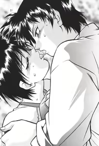 Page 30 of SAKASITA - preview thumbnail
