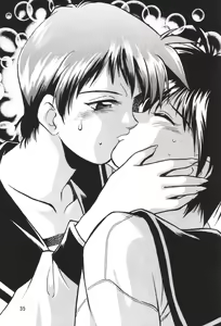 Page 34 of SAKASITA - preview thumbnail