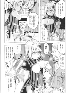 Page 147 of 2D Comic Magazine TS Kyousei Shoufu Nyotaika Baishun de Hameiki Chuudoku! - preview thumbnail