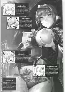 Page 168 of 2D Comic Magazine TS Kyousei Shoufu Nyotaika Baishun de Hameiki Chuudoku! - preview thumbnail