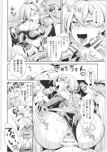 Page 99 of 2D Comic Magazine TS Kyousei Shoufu Nyotaika Baishun de Hameiki Chuudoku! - preview thumbnail