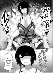Page 5 of Haha no Hi Boshi Kan 2020 - preview thumbnail