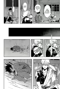 Page 12 of Yowacchimauze | Become Weak - preview thumbnail