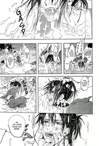 Page 39 of Yowacchimauze | Become Weak - preview thumbnail