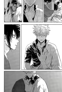 Page 50 of Yowacchimauze | Become Weak - preview thumbnail