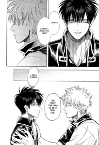 Page 60 of Yowacchimauze | Become Weak - preview thumbnail