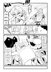 Page 4 of Kunoichi Luscious Dream Tecnique - preview thumbnail