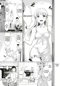 Mirei Route — hentai manga cover on Fhentai
