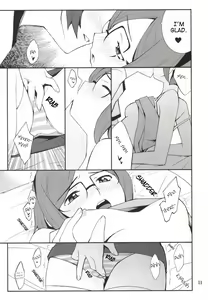 Page 11 of Toaru Machi no Mokeiya-san de - preview thumbnail