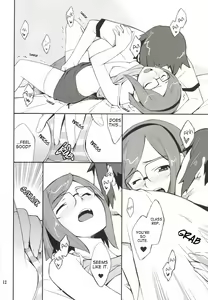 Page 12 of Toaru Machi no Mokeiya-san de - preview thumbnail