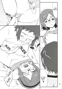 Page 15 of Toaru Machi no Mokeiya-san de - preview thumbnail