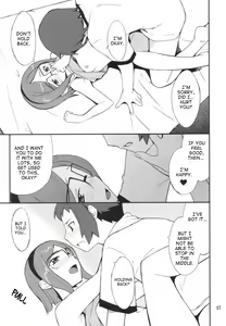 Page 17 of Toaru Machi no Mokeiya-san de - preview thumbnail